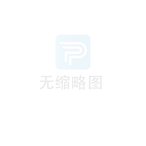 超高层建筑混凝土泵送技术分析